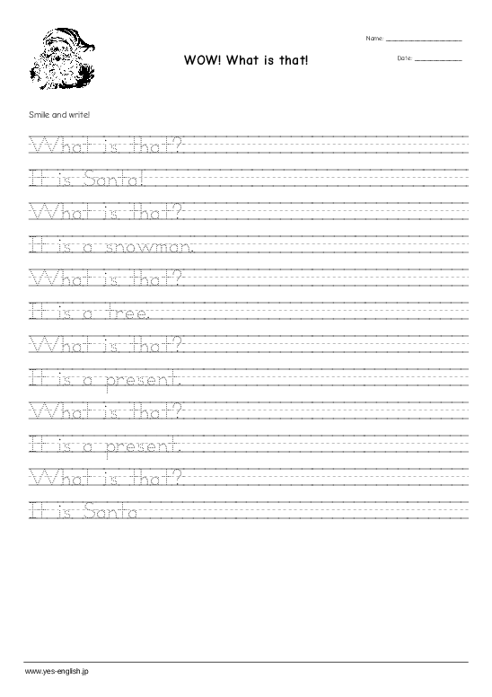 WOW! What is that! Handwriting Worksheet Quickworksheets