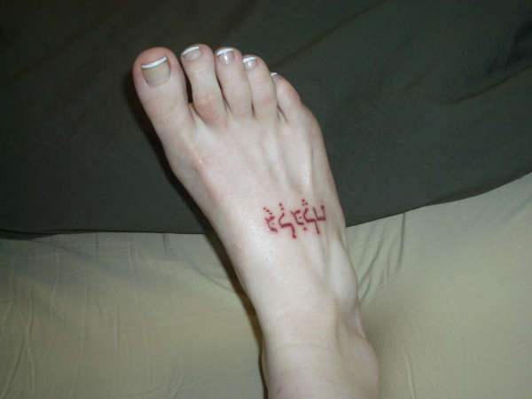 Golgotha tattoo