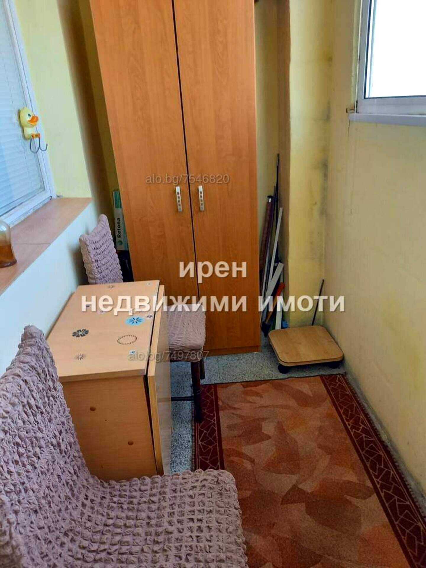 57000 € Apartment for Sale Hale, Yambol, Bulgaria