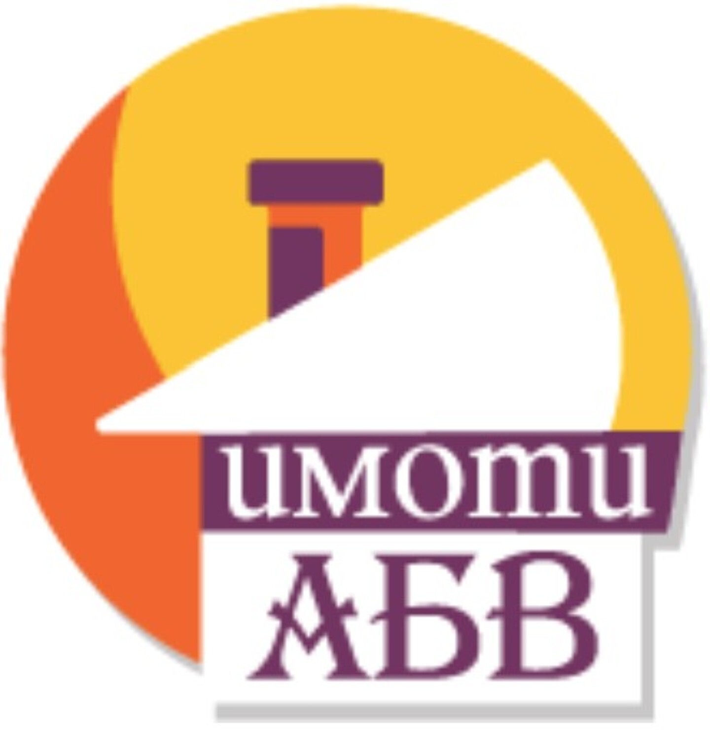 ABV imoti real estate agency listings and contacts Realistimo