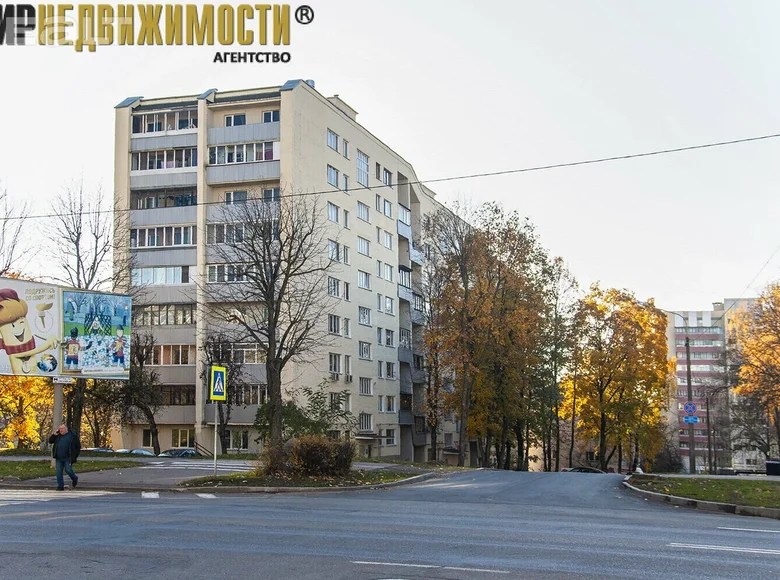 3 room apartment for sale in Minsk, Belarus for €85,437 listing 1922281