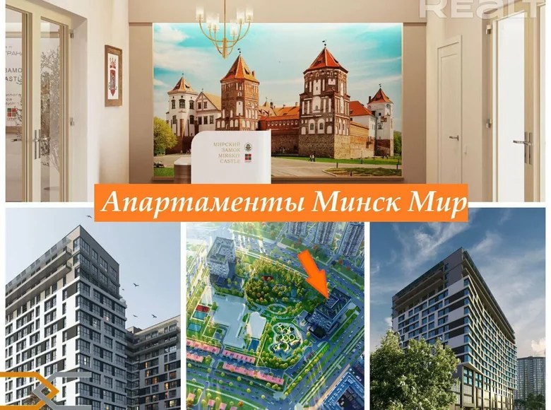 1 room apartment with double glazed windows, new building for sale in Minsk, Belarus for €32,283