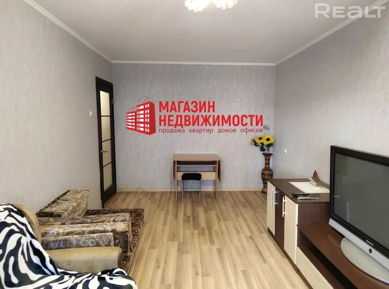 2 room apartment for sale in, Belarus for €30,073 listing 1985996