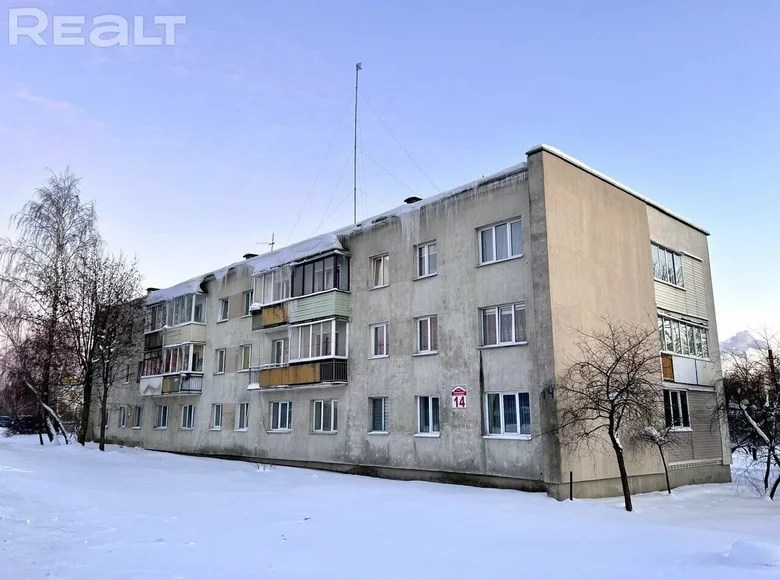 3 room apartment for sale in Minsk, Belarus for €69,154 listing 2037390