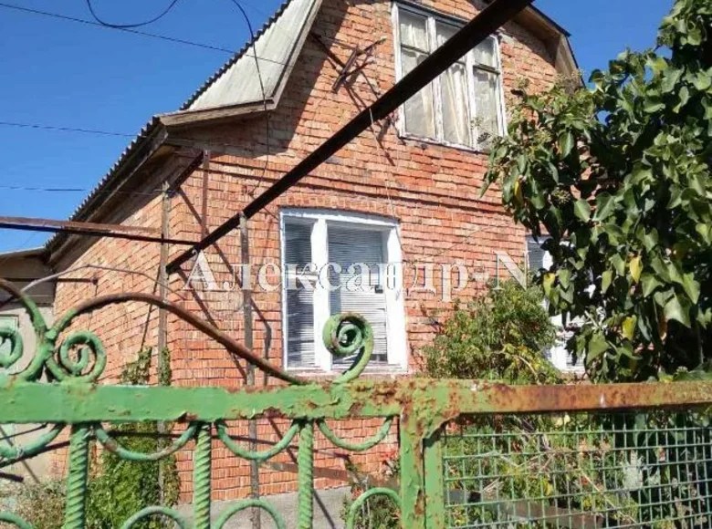 3 room house for sale in Oblast, Ukraine for €5,495 listing