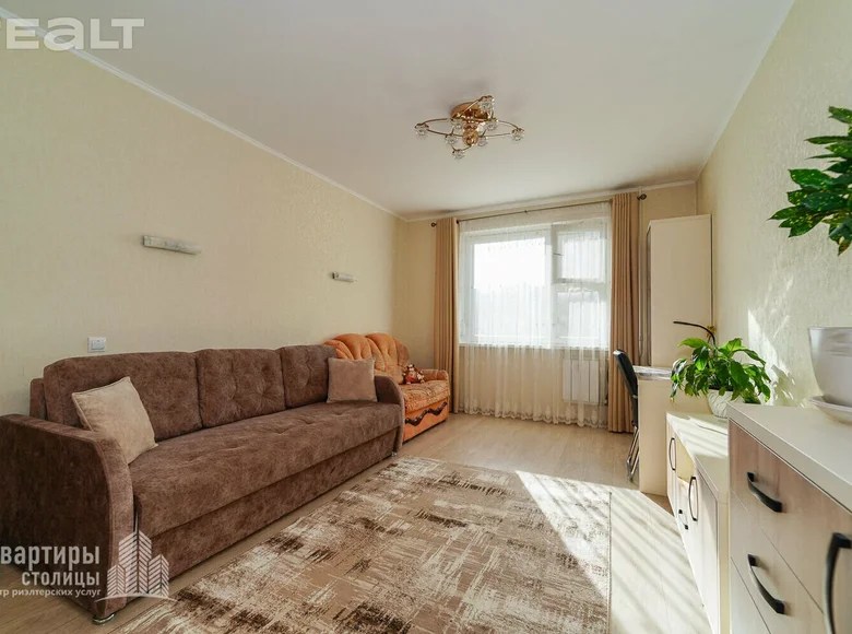 1 room apartment with double glazed windows, with with