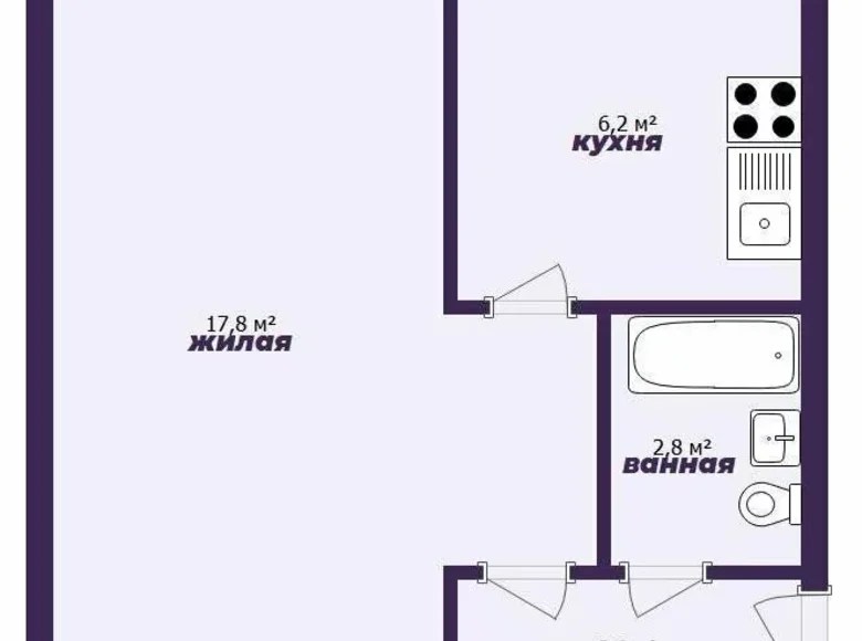 1 room apartment with for sale in Minsk, Belarus for Price on request listing 1946282