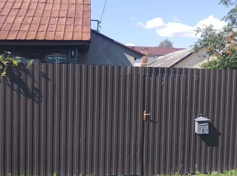 3 room apartment for sale in Minsk, Belarus for €78,236 listing 3263701