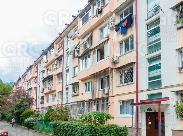 1 room apartment for sale in Sochi, Russia for €32,449 listing 1847830