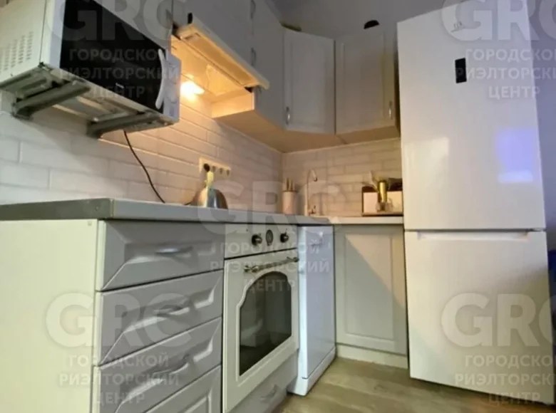 1 room apartment for sale in Sochi, Russia for €68,422 listing 1938242