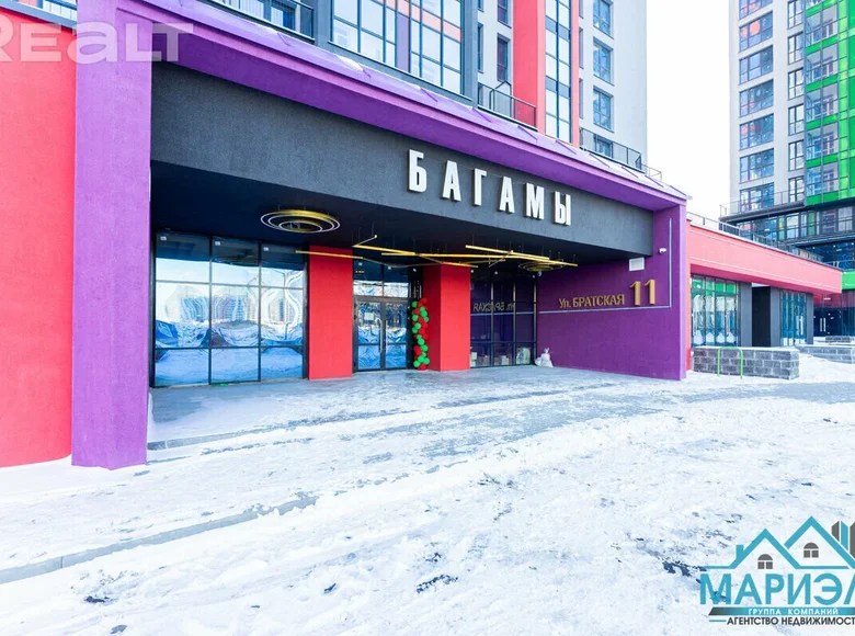 2 room apartment for sale in Minsk, Belarus for €44,838 listing 2027401