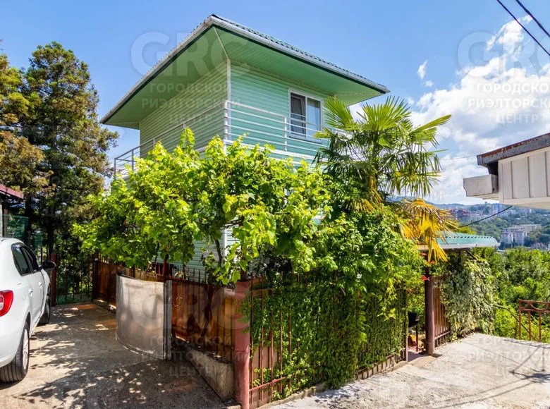 House for sale in Sochi, Russia for €224,948 listing 1972527