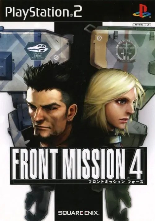 Front Mission 4 ROM Download Sony PlayStation 2(PS2)
