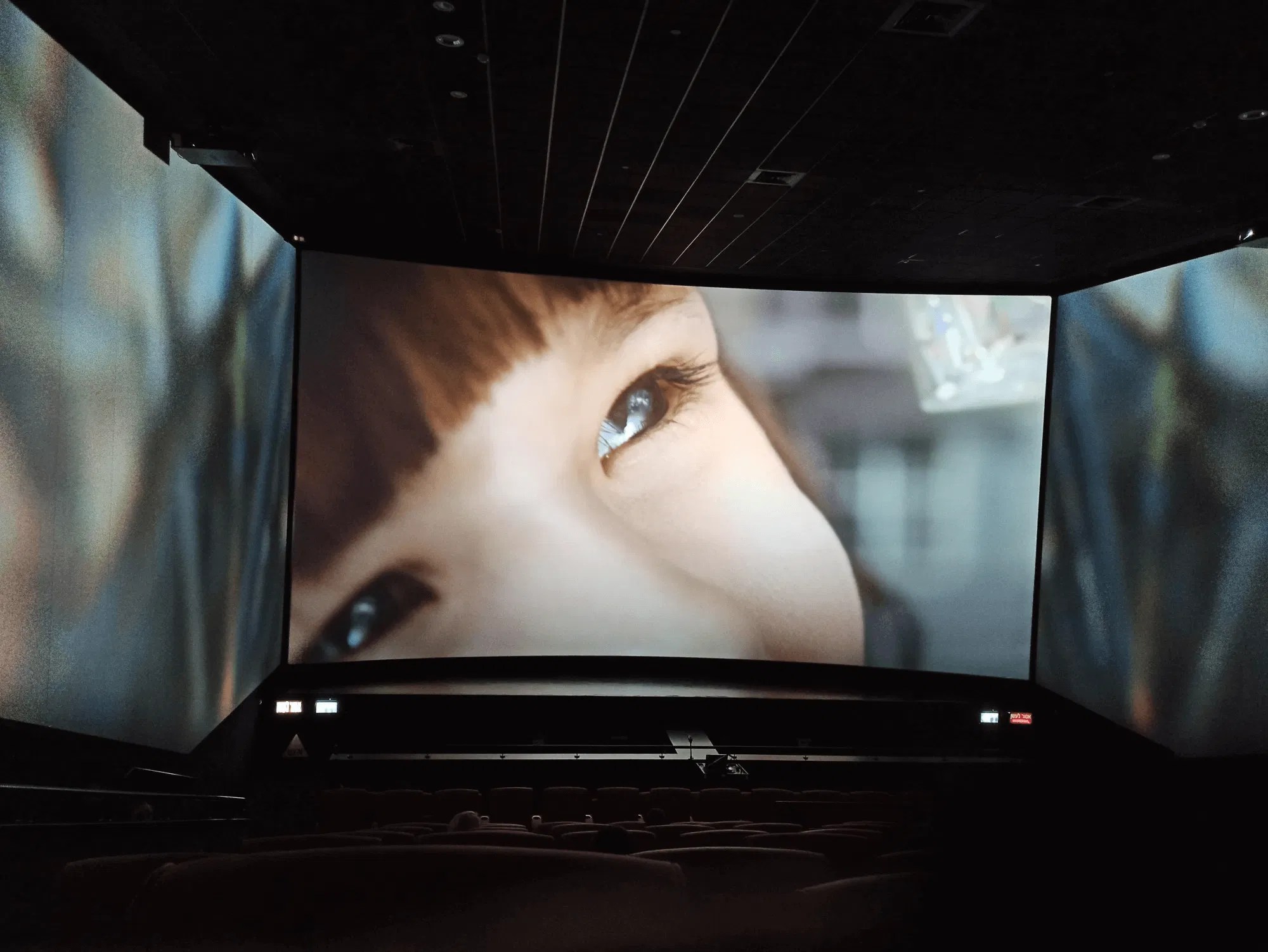 Screen X כדאי לדעת