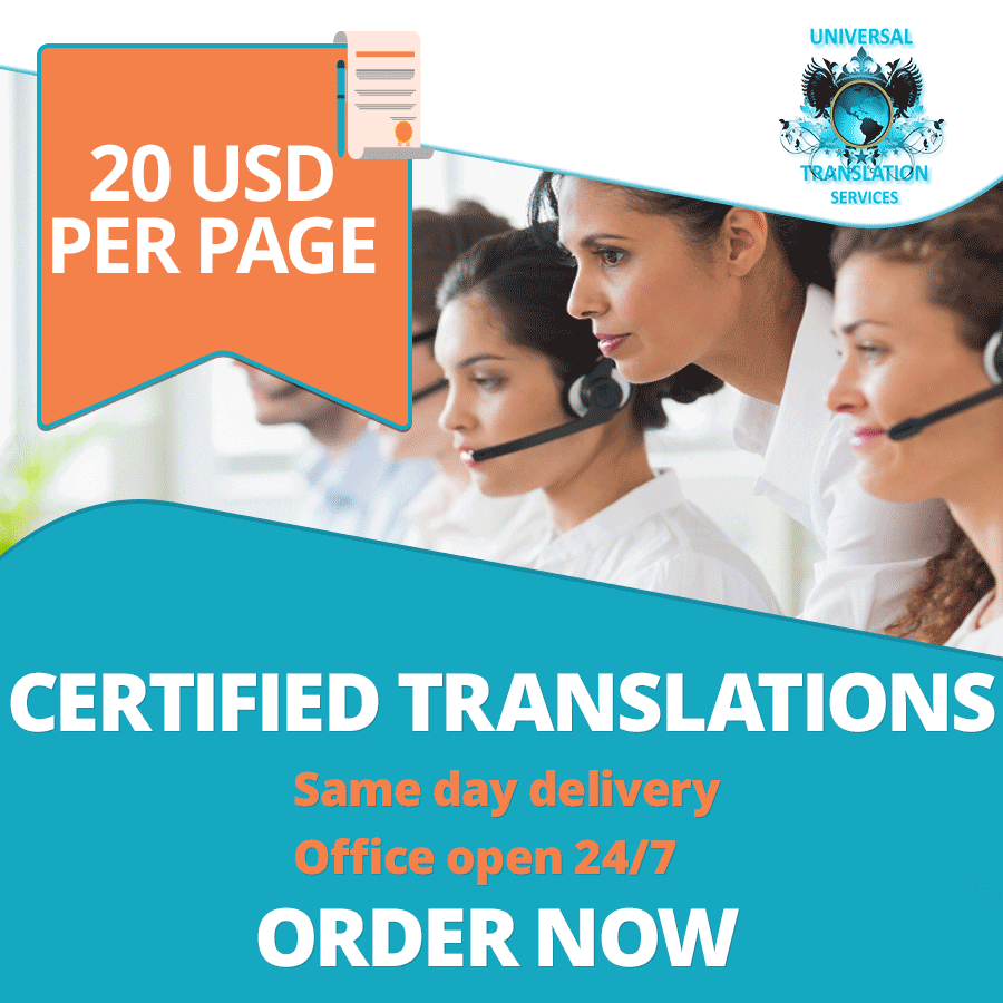 Universal Translation SVC Facilitators