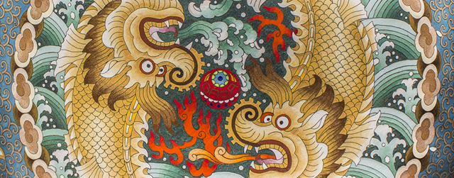 MSCI's Phase Two Inclusion Is Coming KraneShares CSI China