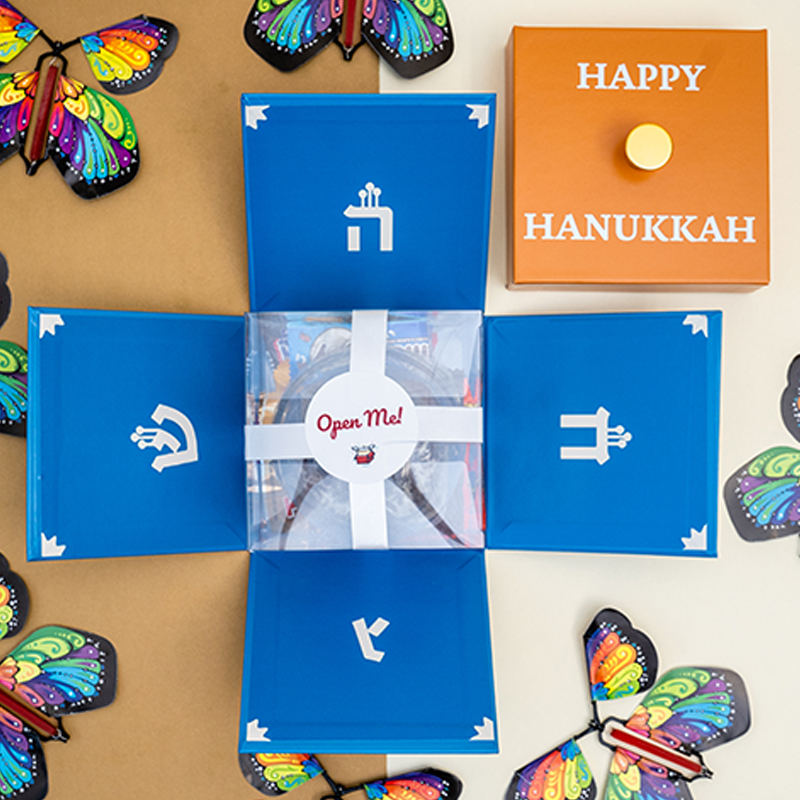 Hanukkah Cake Explosion Box Delivery Nationwide