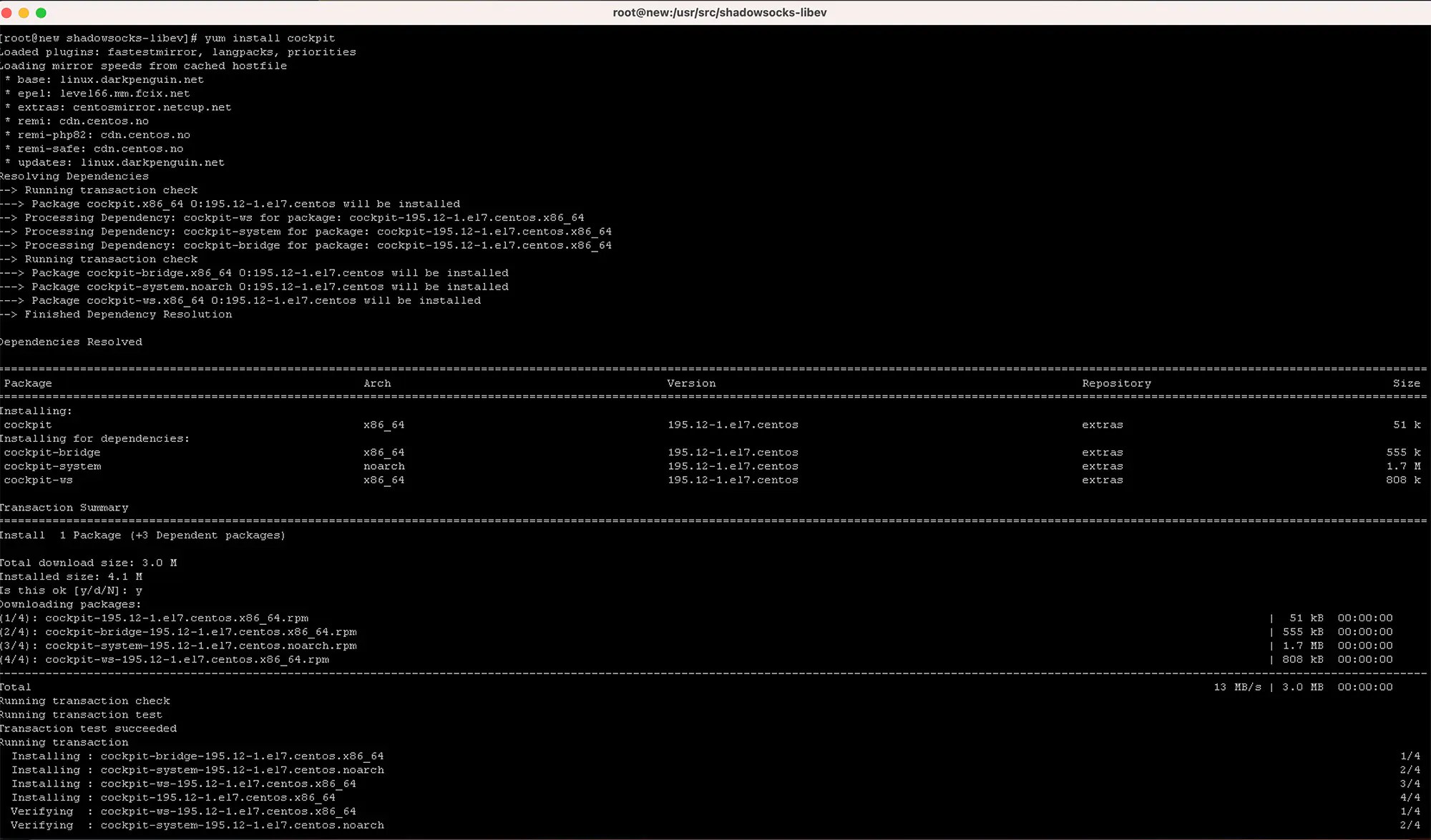 How to install Cockpit on CentOS 7 / CentOS 9 Stream and configure Nginx reserve proxy SERVERDIARY