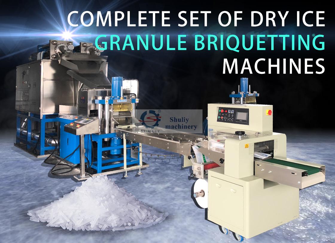 Dry ice processing plant Shuliy Machinery