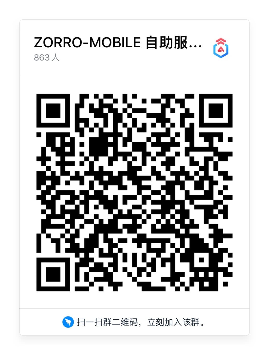 Ant Design Mobile of Angular 《Ant Design Mobile of Angular（NGZORRO