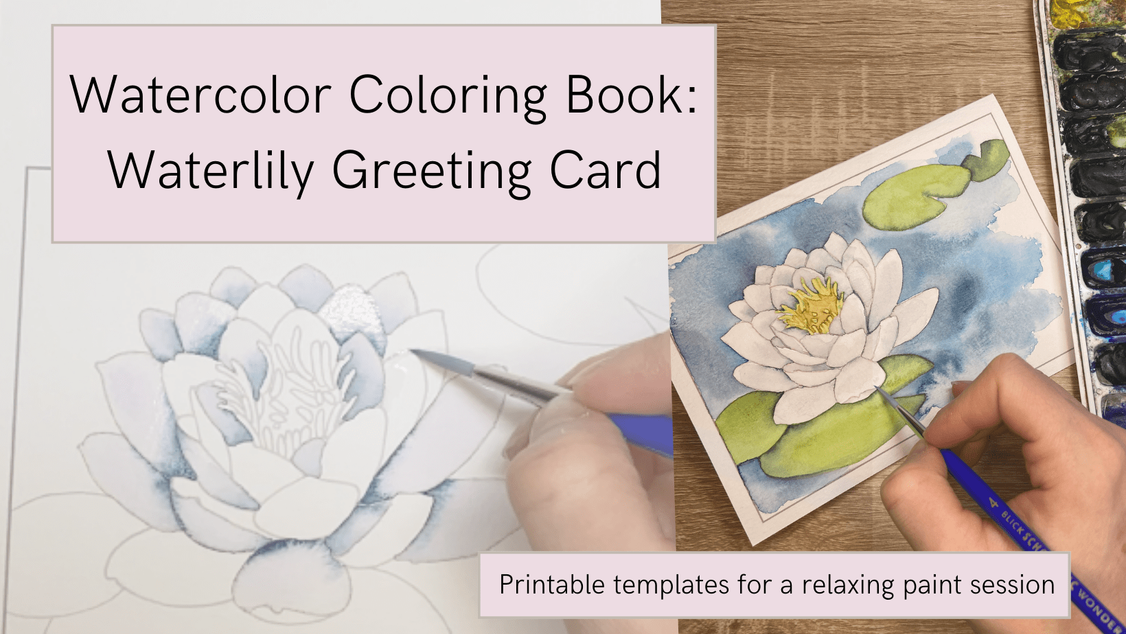 Watercolor Coloring Book Waterlily Greeting Card Emily Marie