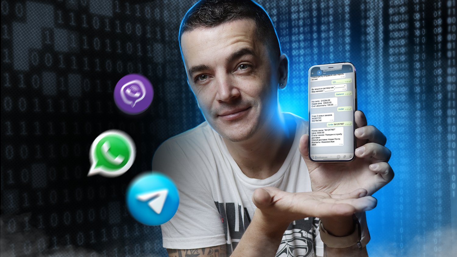 Как создать ЧАТБОТ в Telegram и Instagram Stanislau Artymovich