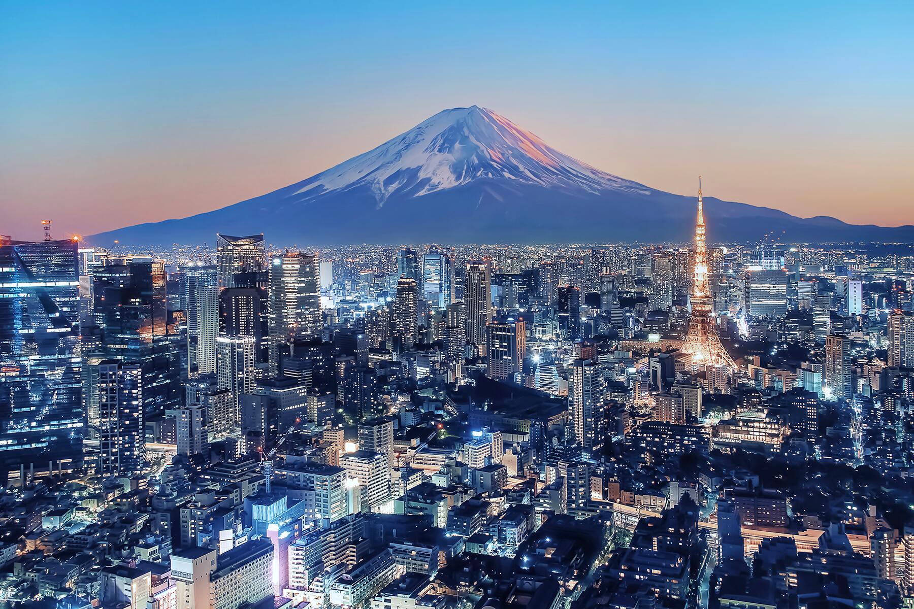 American Airlines Roundtrip Flight Los Angeles (LAX) to Okinawa