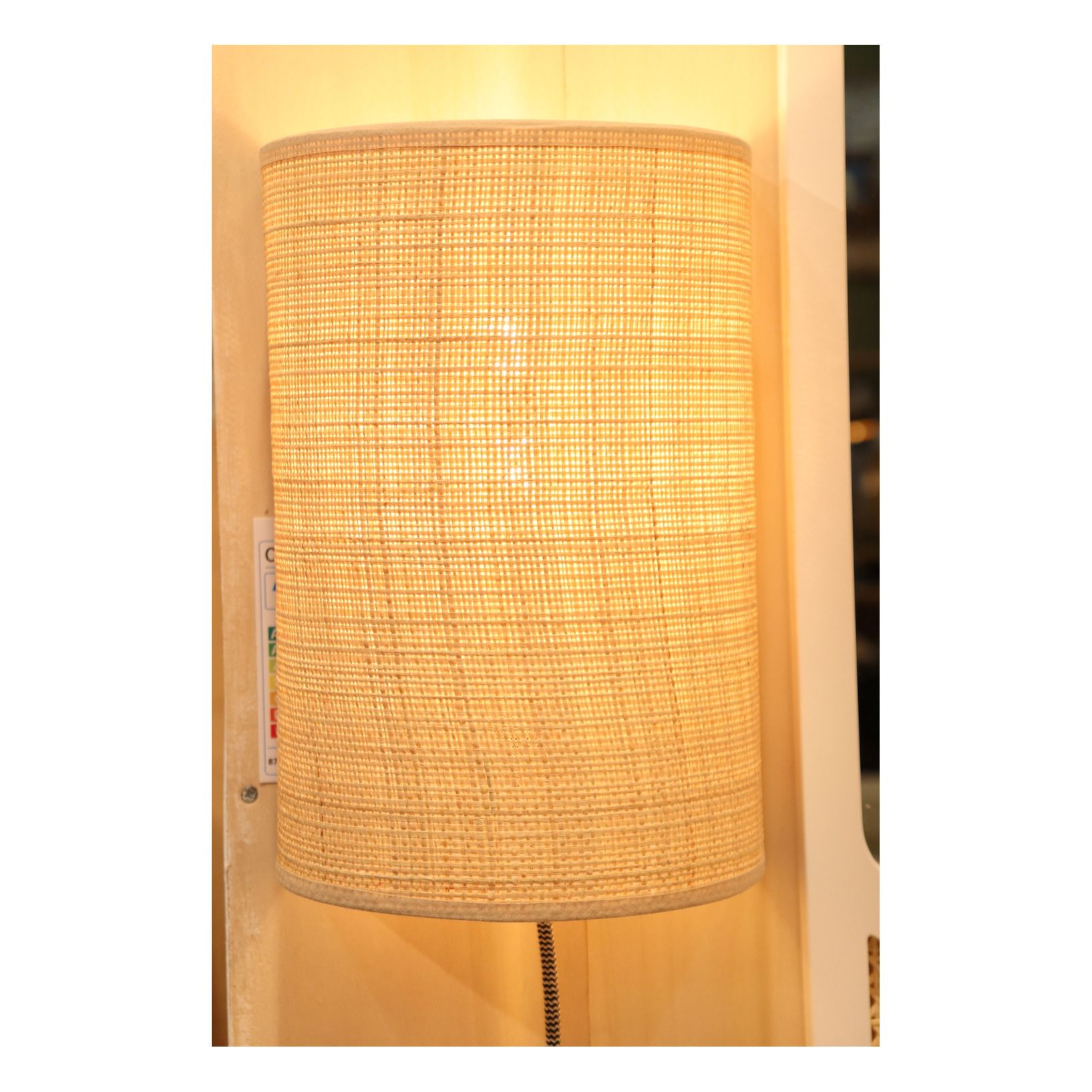 Applique murale en raphia Naturel Smallable Home Design Adulte