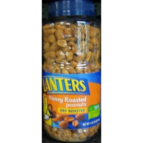 Planters 7345 Dry Honey Roasted Peanuts