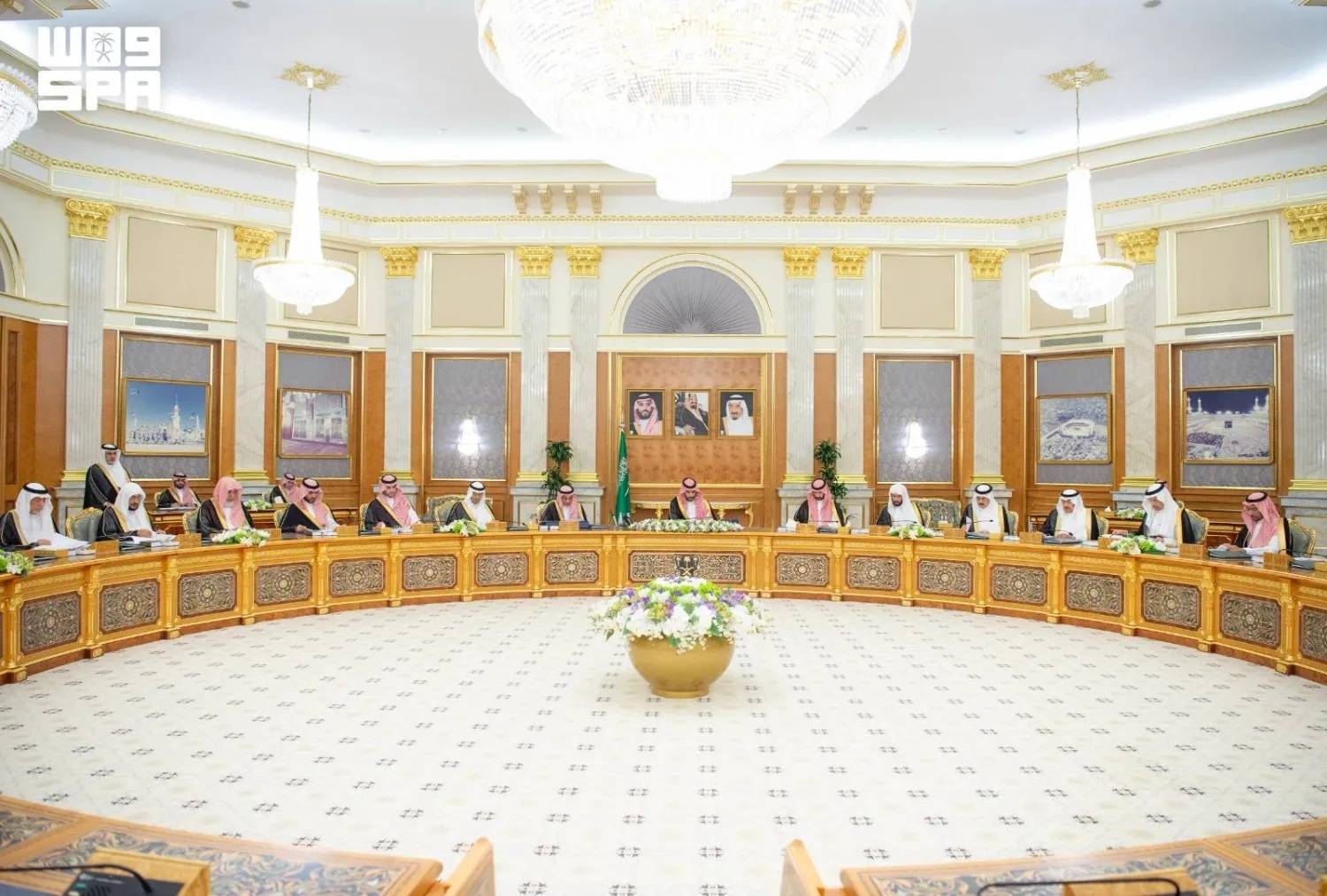 State Income Device Shifts Saudi Arabia to Governance and Sustainability