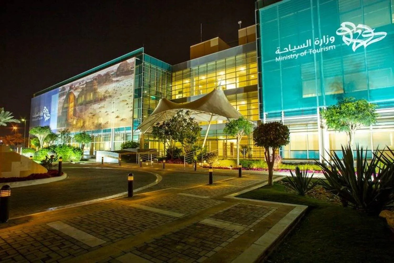 Saudi Arabia Ranks World’s 2nd Fastest Growing Tourism Destination(04)