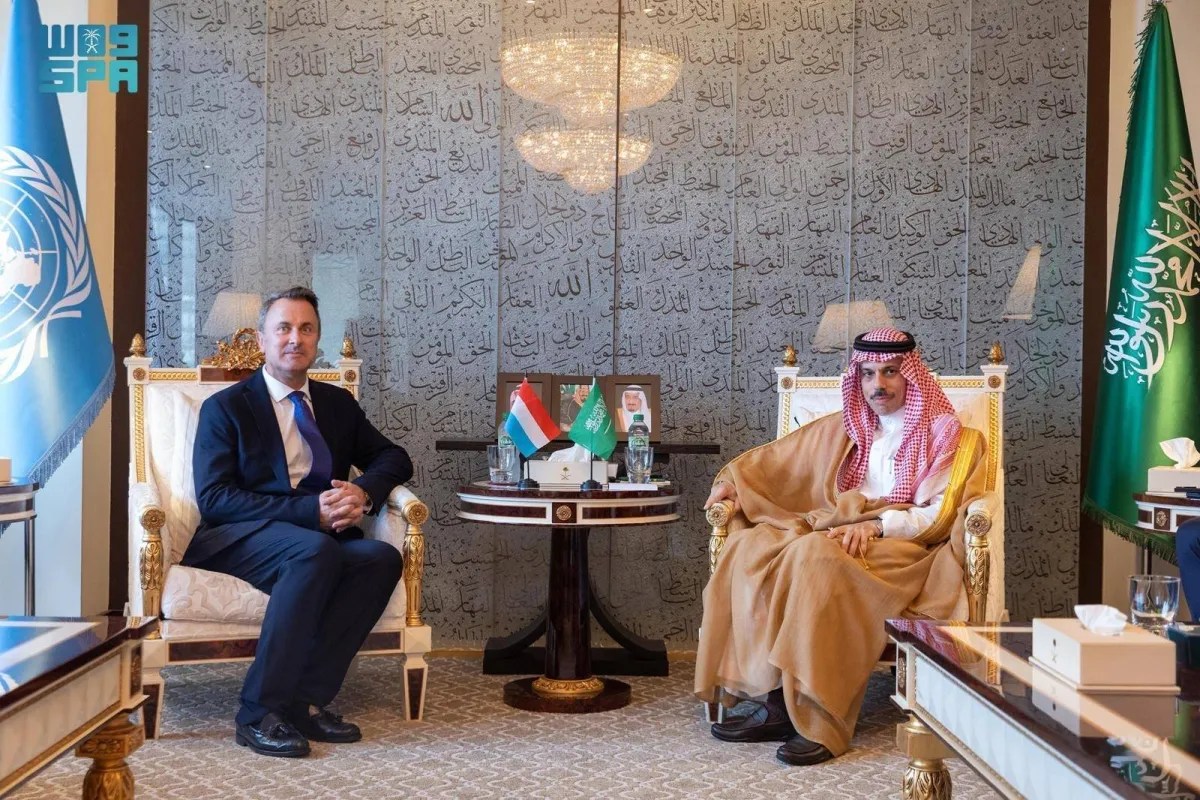 السعودية ولوكسمبورغ توقّعان مذكرة تفاهم بشأن المشاورات السياسية بين البلدين السعودية ولوكسمبورغ توقّعان مذكرة تفاهم بشأن المشاورات السياسية بين البلدين