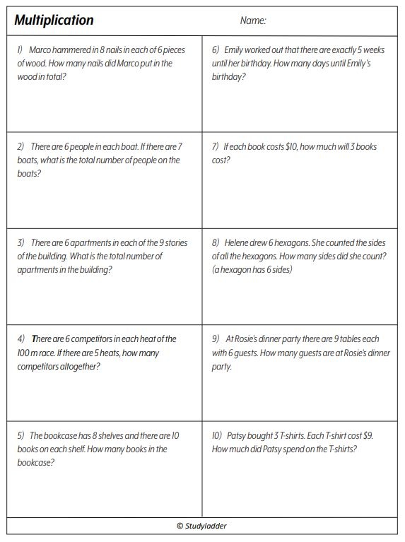 Mixed tables (problem solving) Studyladder Interactive Learning Games