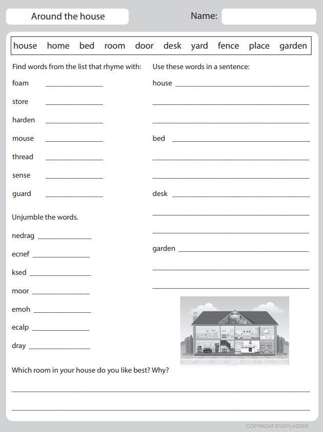 Around the House - Studyladder Interactive Learning Games