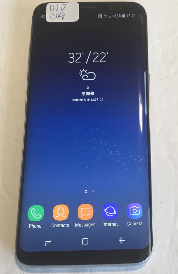 Samsung Galaxy S8 (Unlocked NonUS) [SMG9500] Blue, 64 GB, 4 GB