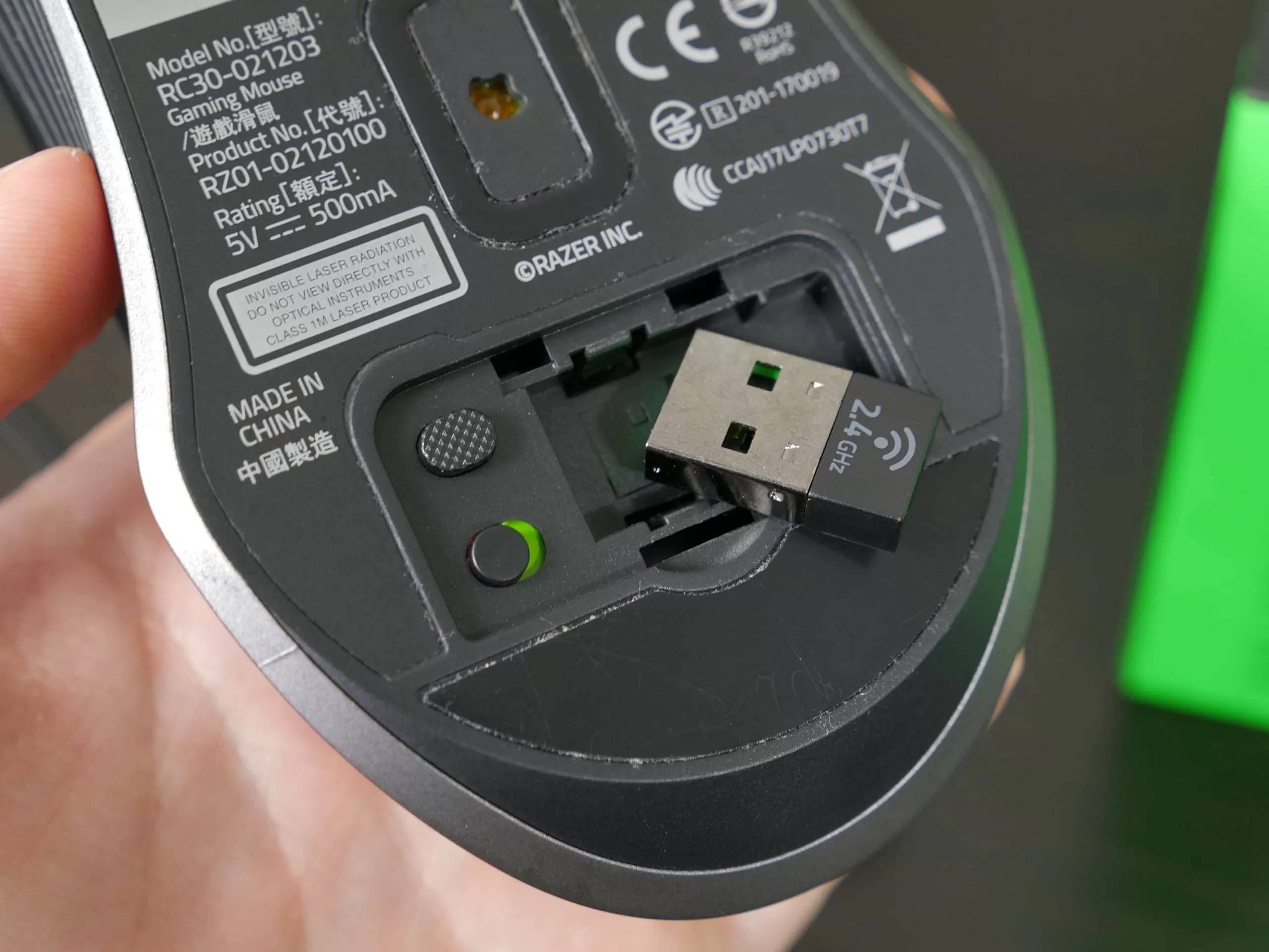 Razer Lancehead Review TechSpot