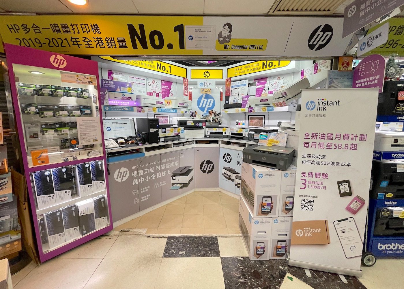 Here’s where to buy cheap electronics in Hong Kong