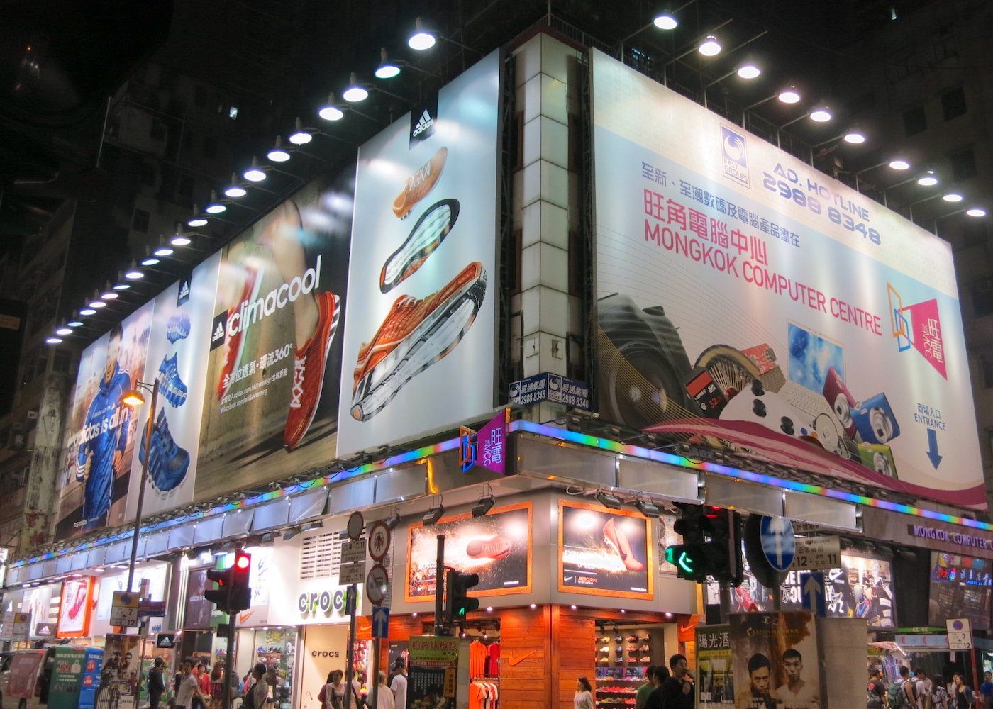 Here’s where to buy cheap electronics in Hong Kong