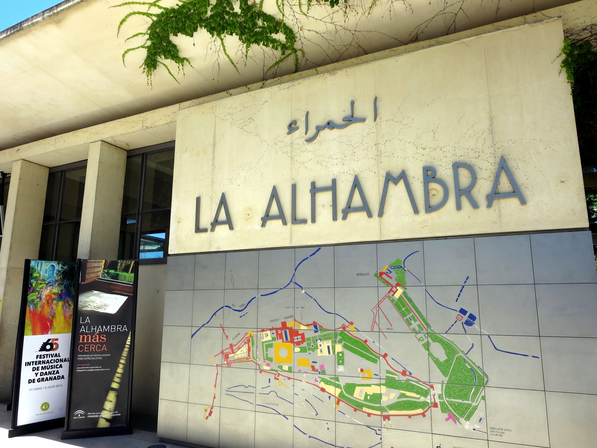 A Trip to Spain's La Alhambra The Martha Stewart Blog