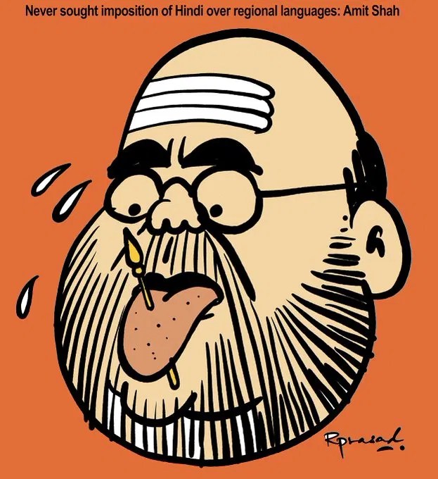 Amit Shah's 'doubt' over multiparty system and CBI