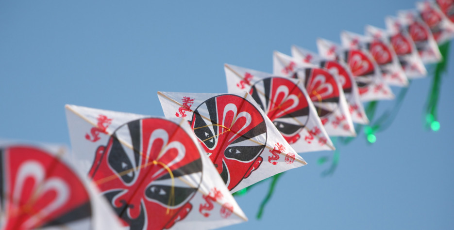chung yeung festival 2023 Chung Yeung Festival in China in 2023 There is a Day for that!