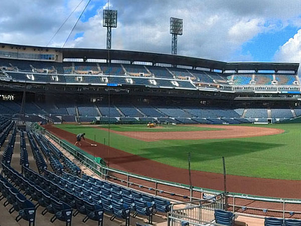 PNC Park Seat Views Section by Section