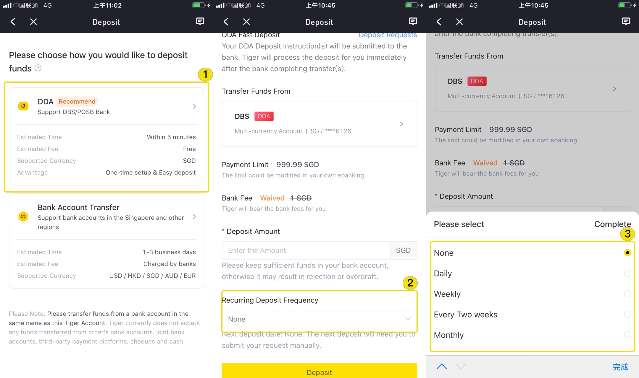 DDA Recurring Deposit Help Tiger Brokers Singapore