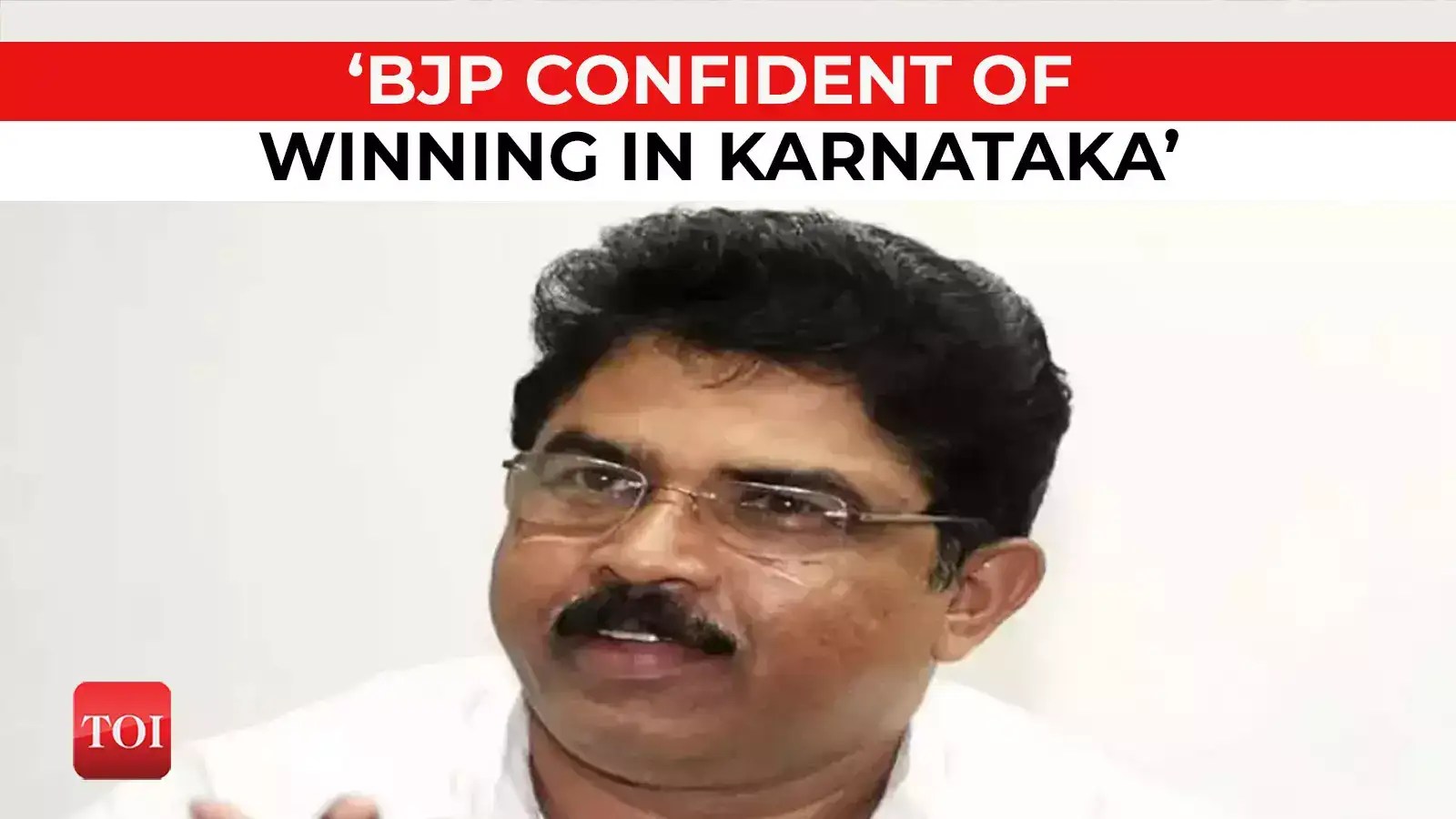 Karnataka Election 2023 Results BJP confident of winning in Karnataka