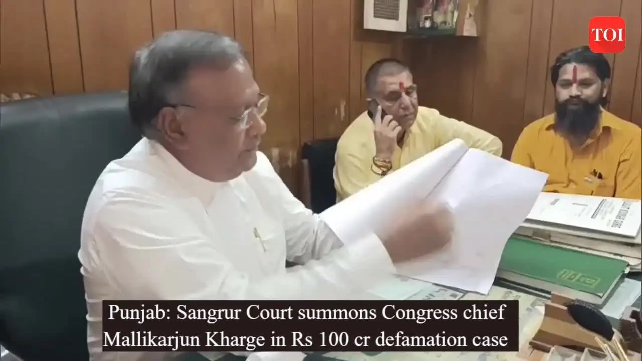 Punjab Sangrur Court summons Congress chief Mallikarjun Kharge in Rs