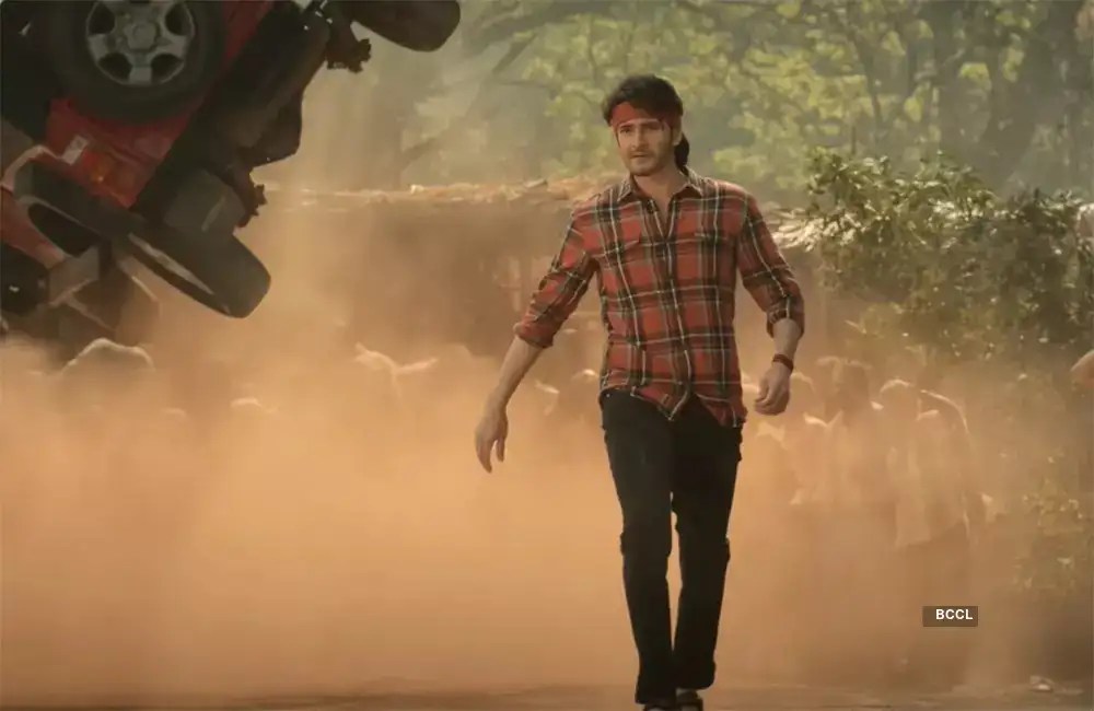 Guntur Kaaram Movie Show Time in Bangalore Guntur Kaaram in Bangalore