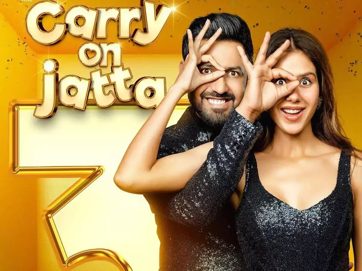 Carry On Jatta 3 3 Must see pics of Gippy Grewal and Sonam Bajwa