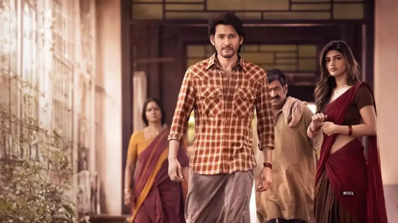 Guntur Kaaram Movie Show Time in Bangalore Guntur Kaaram in Bangalore