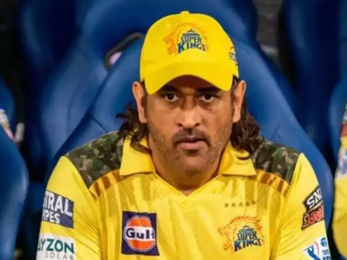 MS Dhoni Leadership Lessons: MS Dhoni reveals his top leadership lessons to be a great leader