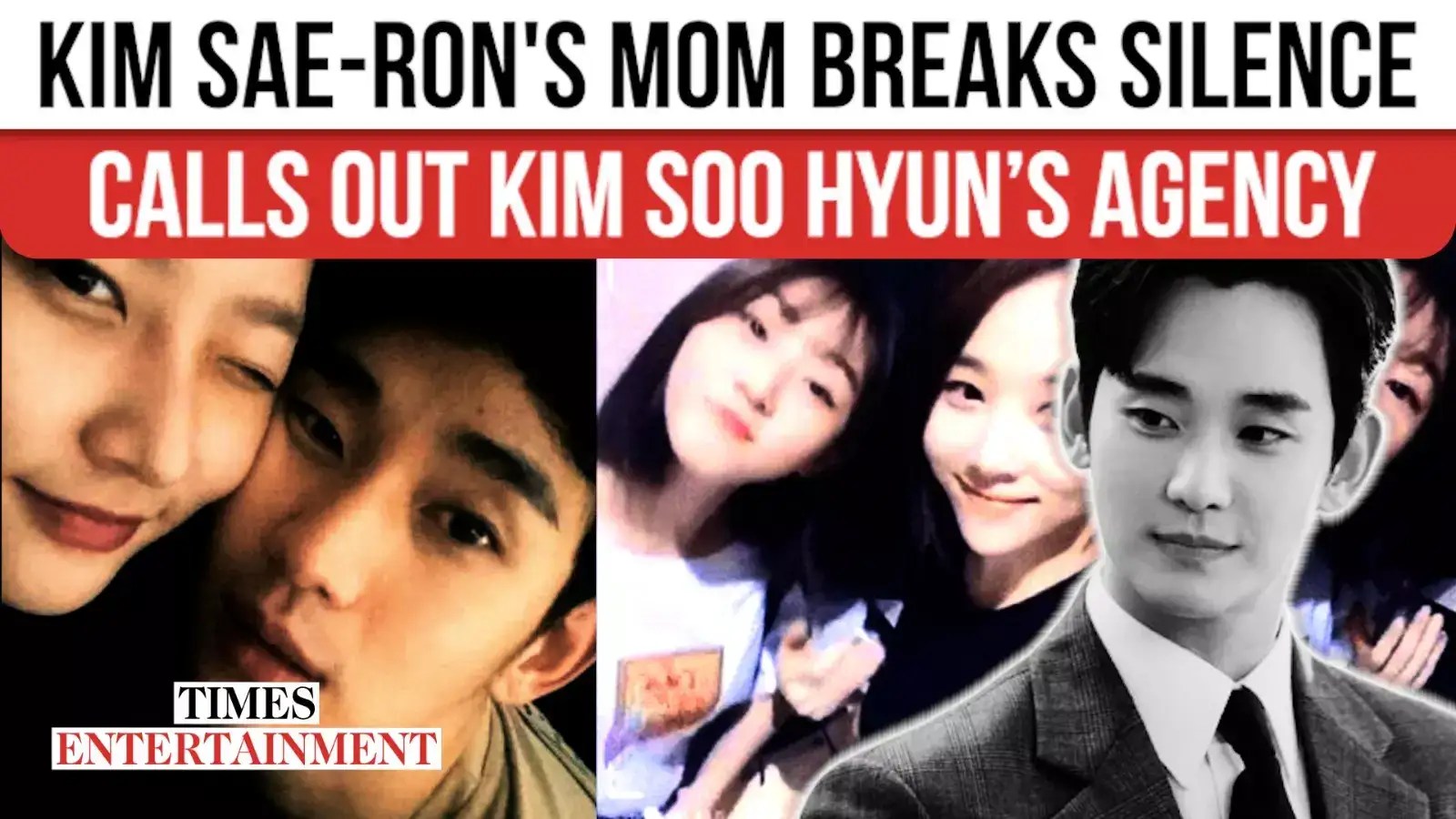 Kim SaeRon’s Mom Breaks Silence; BLASTS Kim Soo Hyun’s Agency For